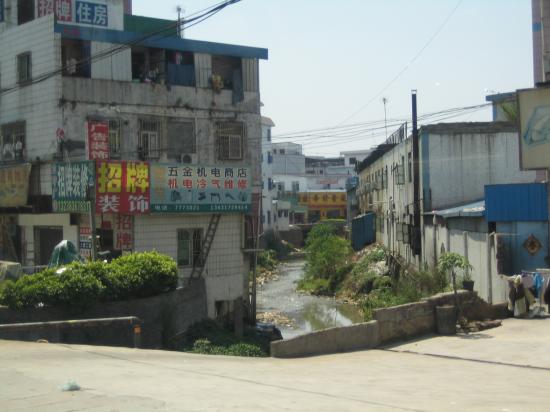 Fenggang